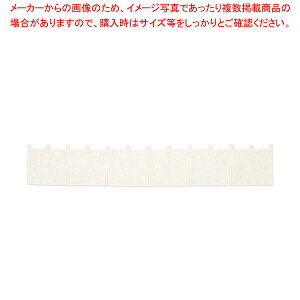 y܂Ƃߔ10Zbgiz JE^[̂ Ȗn 001-09 yXܔi g ̂zyC`[z