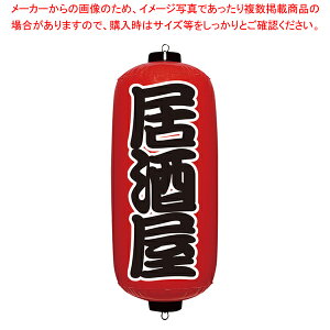 GAPOP Ԃ傤  VAM-025y ~[pi ~[@ v p ̔ Ȃ zyC`[z