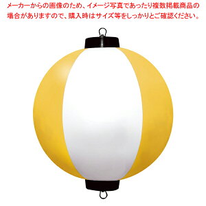GAPOP 6ڂ傤 × VAM-021 W/By ~[pi ~[@ v p ̔ Ȃ zyC`[z