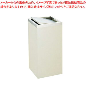 SA�_�X�g�{�b�N�X HK-300�y�X�ܔ��i ���ݔ� �X�ܔ��i ���ݔ� �Ɩ��p�z�y���C�`���[�z