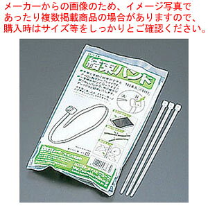 iCoh #8387(1100)yC`[z