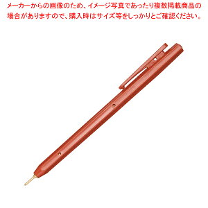 o[L^ {[y GR102 ԃCN  66214301ylC Ɩp ̔ yV ʔ́zyC`[z