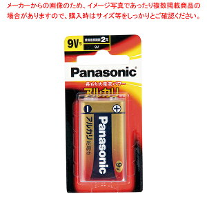 �p�i�\�j�b�N�A���J�����d�r 9V�` 6LR61XJ/1B�y���C�`���[�z