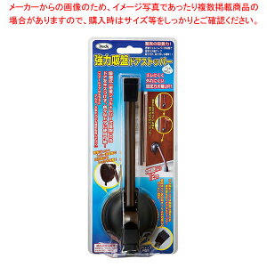 ͋zՃhAXgbp[ KQDS120-1y ~[pi ~[@ v p ̔ Ȃ zyC`[z