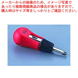 �l�W�s�^���`�F�b�g�h���C�o�[ No.290�y�X�ܔ��i ���j��H �H�� �X�ܔ��i ���j��H �H�� �Ɩ��p�z�y���C�`���[�z