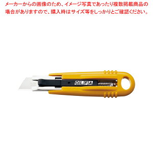 �I���t�@ �Z�[�t�e�B�J�b�^�[ 149B�y���C�`���[�z