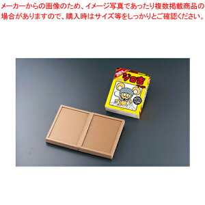 y܂Ƃߔ10ZbgizlY~߂WgCh (10V[g)y Xܔi Q΍ lY~߂ Xܔi Q΍ lY~߂ ƖpzyC`[z