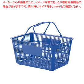 【まとめ買い10個セット品】 ショッピングバスケット U-33 ブルー【メイチョー】