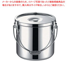 【まとめ買い10個セット品】 KO19-0電磁調理器対応給食缶 16cm【対応】【メイチョー】