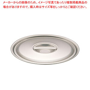 SA18-8nڃoPcp W 15LpyoPc ƖpzyC`[z