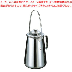 SA18-8X[v|bg 2.2LyLb`|bg \[X|bg XeXLb`|bg \[X|bg ̔ yV pi Ɩp pzyC`[z