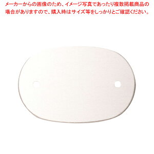 J[l[v[g ^ 378-B Vo[ (10)yH JS  ƖpzyC`[z