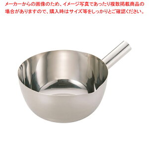 18-8tЂႭ 21cmyЂႭ ƖpzyC`[z