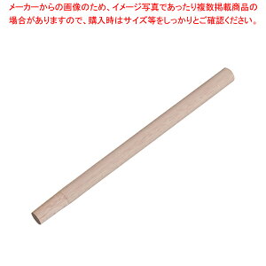 ЂႭpؕ 45cmyЂႭ ƖpzyC`[z