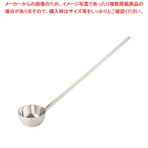 XeX ̌^ pЂႭ 21cm×100cmylC Ɩp ̔ yV ʔ́zyC`[z