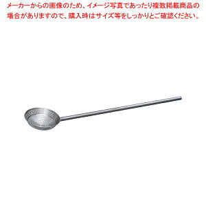 �X�e�����X ��̌^ �p���ԂЂ��Ⴍ ��25cm×����100cm�y�l�C �Ɩ��p �̔� �y�V �ʔ́z�y���C�`���[�z