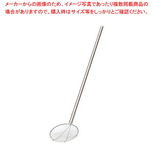 TS pCvHp ی^ 24cm ז 100cmyC`[z