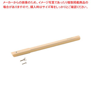 �R�ۊp��(�{���g��) 450mm�y�Ђ��Ⴍ �Ɩ��p�z�y���C�`���[�z