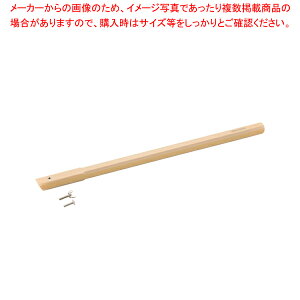 y܂Ƃߔ10ZbgizRۊp({g) 600mmyЂႭ ƖpzyC`[z