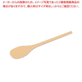 【まとめ買い10個セット品】ハイテク・丸スパテラ 75cm SPO-75【 スパテラ スパチュラ ヘラ 業務用へら 通販 キッチンヘラ 調理器具 へら スパチュラ販売 すぱちゅら使い スパチュラおすすめ人気ブランド】【メイチョー】