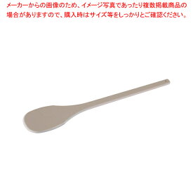 【まとめ買い10個セット品】ハードタイプ ハイテク・丸スパテラ 75cm SPOH-75【 スパテラ スパチュラ ヘラ ゴムヘラ スパテラ 通販 楽天 業務用 キッチンヘラ 調理器具 へら スパチュラ販売】【メイチョー】