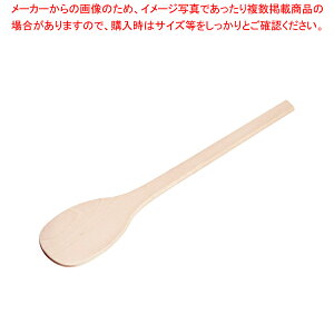 ؐ ۃXpe(ui) 75cmylCXp` ƖpXp` w Xp`̔ ؐ ւ w ƖpzyC`[z