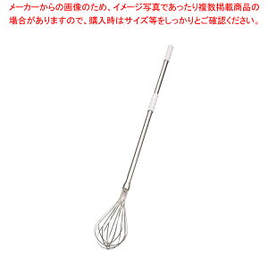 �T�j�v�X �z�C�b�p�[ 2F17 ��y�A���� �z�C�b�p�[ �v�����p �~�[�p�i �̔� �������� ���� ��� �Ɩ��p �~�[��� ���ٓ��� ���H�X �������z�y���C�`���[�z