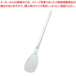 SW 18-8݂₶ 90cmySw Xpe Sw Xpe ƖpzyC`[z