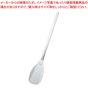 SW 18-8݂₶ 120cmySw Xpe Sw Xpe ƖpzyC`[z