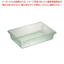 フードストレッジBOX フルサイズ 10621C-09 グリーン【フードストレッジボックス 業務用】【メイチョー】
