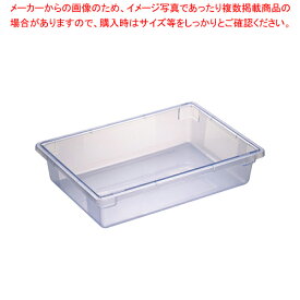 フードストレッジBOX フルサイズ 10621C-14 ブルー【フードストレッジボックス 業務用】【メイチョー】
