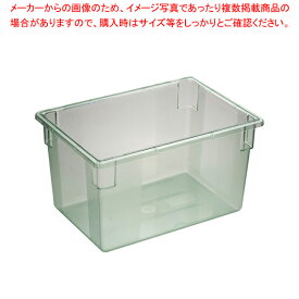 フードストレッジBOX フルサイズ 10624C-09 グリーン【フードストレッジボックス 業務用】【メイチョー】