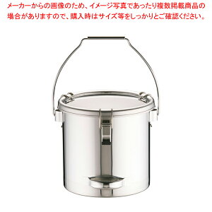 18-8pCvte ݕt CTBD-24yC`[z