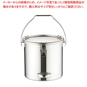 18-8pCvte ݕt CTBD-27yC`[z