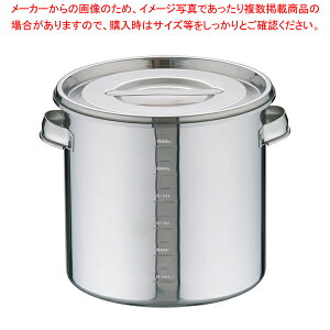 UK18-8ڐt Lb`|bg 21cmyLb`|bg ی^ Ɩpی^Lb`|bg ̔ vʔ pi Ɩp Lb`pi p ezyC`[z