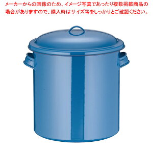 �z�[���[�L�b�`���|�b�g(��t) 29cm�y���C�`���[�z
