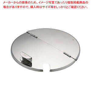 UK18-8ڐtLb`|bgpW 18cmpyLb`|bg ی^ Ɩpی^Lb`|bg ̔ vʔ pi Ɩp Lb`pi p ezyC`