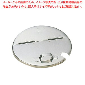 18-8Lb`|bgpW 18cmpyLb`|bg ی^ Ɩpی^Lb`|bg ̔ vʔ pi Ɩp Lb`pi p ezyC`[z