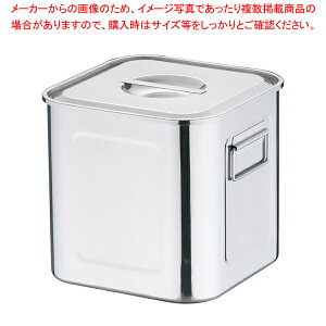 18-8�[�^�p�L�b�`���|�b�g (��t)22.5cm�y�L�b�`���|�b�g �p�^ �Ɩ��p�p�^�L�b�`���|�b�g �̔� �v���������ʔ� �����p�i �Ɩ��p������ �L�b�`���p�i �����p��� �������e��z�y���C�`���[�z