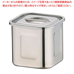 �G�R�N���[��UK18-8�[�^�p�L�b�`���|�b�g 8cm�y�L�b�`���|�b�g �p�^ �Ɩ��p�p�^�L�b�`���|�b�g �̔� �v���������ʔ� �����p�i �Ɩ��p������ �L�b�`���p�i �����p��� �������e��z�y���C�`