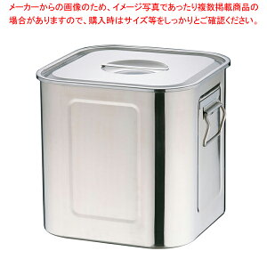 GRN[UK18-8[^pLb`|bg 33cmyLb`|bg ی^ ƖpLb`|bg ^ \[X̔ v Ɩp Lb`piʔ p ezy