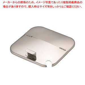 18-8[^pLb`|bgp W 18cmyLb`|bg ی^ Ɩpی^Lb`|bg ̔ vʔ pi Ɩp Lb`pi p ezyC`[z