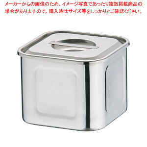 18-8 [^ pLb`|bg 13.5cmyLb`|bg p^ vʔ pi Ɩp Lb`pi p eƖpzyC`[z