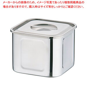 18-8 [^ pLb`|bg 16.5cmyLb`|bg p^ vʔ pi Ɩp Lb`pi p eƖpzyC`[z