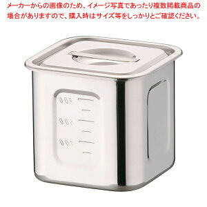 HACCP18-8�[�^�p�L�b�`���|�b�g 10.5cm�y�l�C �Ɩ��p �̔� �y�V �ʔ́z�y���C�`���[�z