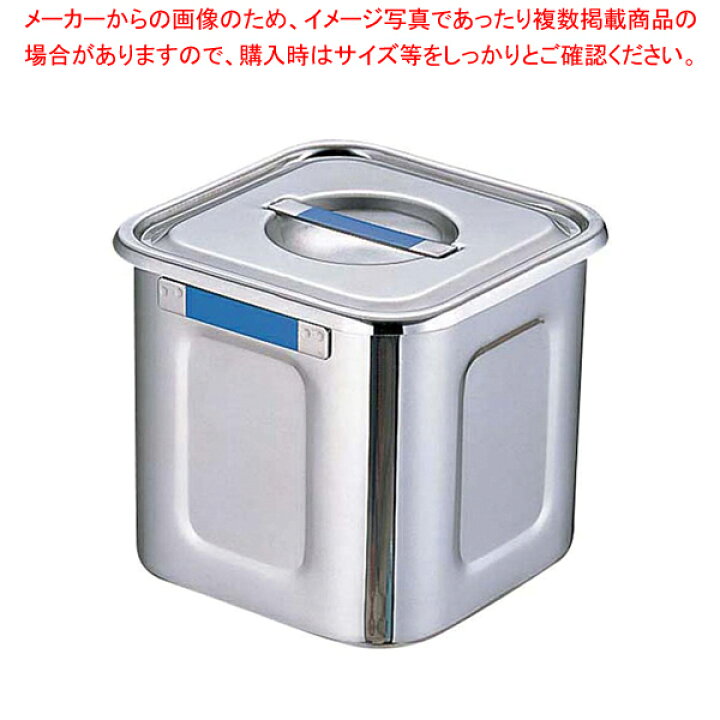 楽天市場】【まとめ買い10個セット品】18-8カラープレート付角キッチン 