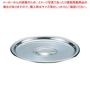 SA18-8x}[|bgW 19cmpyLb`|bg ƖpzyC`[z