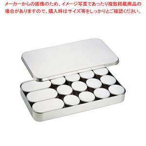 SW18-8He B^ywZH qǗpi XeX ƖpzyC`[z