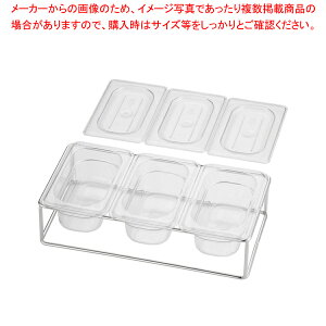 SA|J[{lCgLb` fBXyT[ 3Sy򖡓 u e򖡓 Ɩp zyC`[z