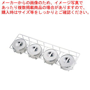 SA18-8ؗpN~ I^ 4Py򖡓 ƖpXeX t^t ̔򖡓 ʔ ۑezyC`[z